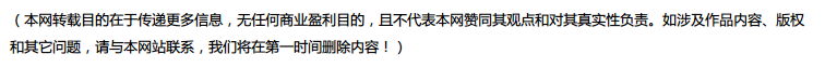 凯发k8官方网娱乐官方